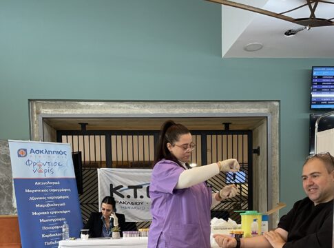 Προληπτικός έλεγχος υγείας για τους εργαζομένους του ΚΤΕΛ Ηρακλείου-Λασιθίου