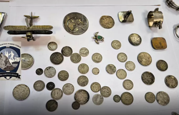 Ρέντη διάρρηξη