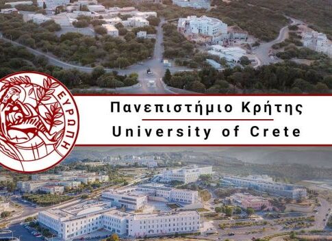 Ρέθυμνο: Εγκρίθηκε η σύμβαση μεταξύ ΟΑΚ και Πανεπιστημίου Κρήτης για το κτήριο στη Δημητρακάκη