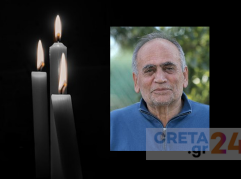 Σήμερα το τελευταίο αντίο στον Μανώλη Δανδουλάκη – «Βροχή» συλλυπητηρίων μηνυμάτων