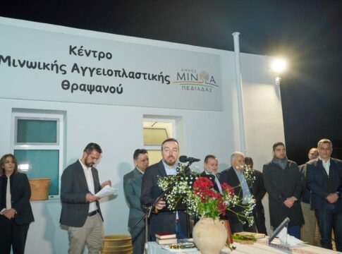 Στα εγκαίνια της Δομής Κεραμικής Τέχνης στο Θραψανό, ο Φραγκίσκος Παρασύρης