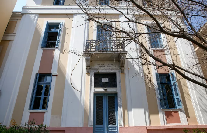 Πρότυπο σχολείο