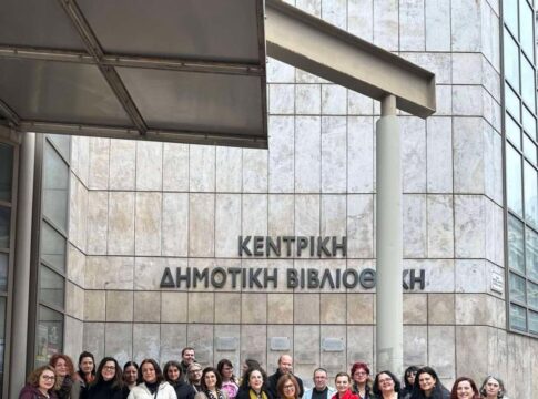 Συμμετοχή Δημοτικής Βιβλιοθήκης Χανίων στο Πρόγραμμα Επιμόρφωσης NEDLib 2025