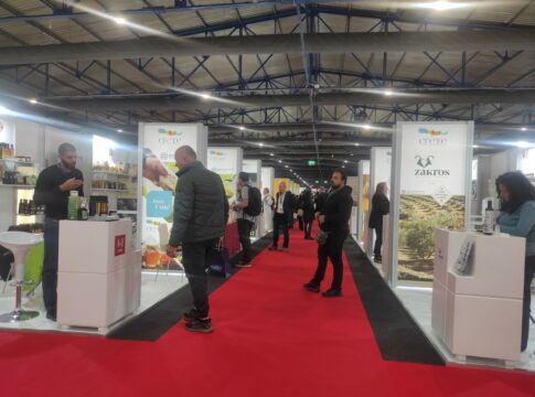 Συμμετοχή της Περιφέρειας Κρήτης στη Έκθεση ΕΞΠΟΤΡΟΦ 2025