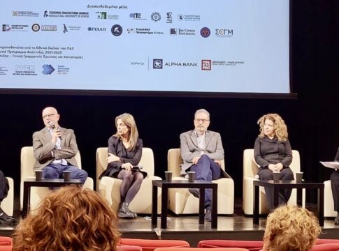 Συμμετοχή της Περιφέρειας Κρήτης στο Εθνικό Δίκτυο για την Κλιματική Αλλαγή CLIMPACT