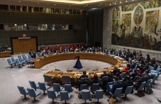 Συμβούλιο Ασφαλείας