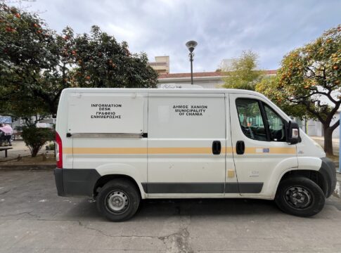 Συνεχής η παρουσία της Κινητής Μονάδας του Δήμου Χανίων στις περιαστικές περιοχές