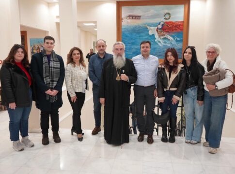 Συνεδρίαση Διαχειριστικής Επιτροπής Καπετανάκειου Ιδρύματος
