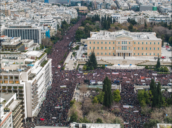 syntagma