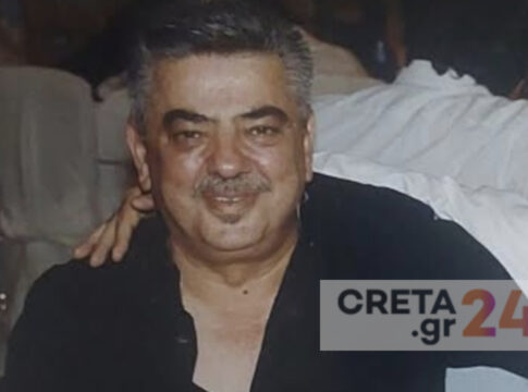 Θλίψη για τον θάνατο του Διευθυντή του Κέντρου Υγείας Ηρακλείου