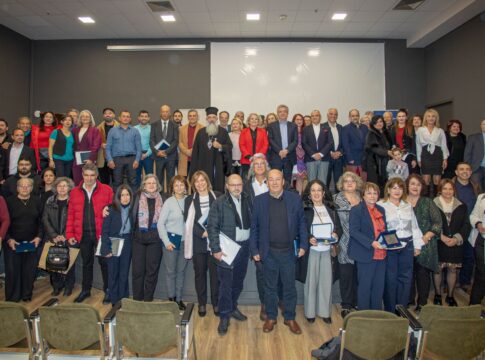 Τίμησε εκπαιδευτικούς η Περιφέρεια Κρήτης