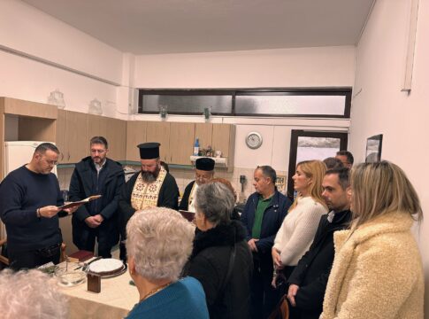 Την πρωτοχρονιάτικη πίτα τους έκοψαν τα ΚΑΠΗ Γαζίου, Καλεσών και Τυλίσου