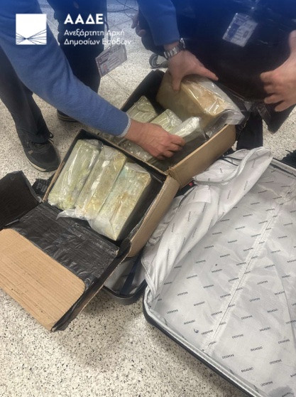 ΑΑΔΕ: Επιβάτης μετέφερε 17 κιλά κοκαΐνης – Συνελήφθη στο «Ελ. Βενιζέλος»