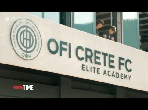 Αφιέρωμα στον ΟΦΗ για τα σεμινάρια χρήσης των social media στους παίκτες των Ακαδημιών