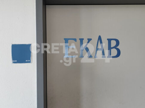 Αγανάκτηση για την κλοπή στο ΕΚΑΒ – «Είχαν τόσο θράσος να κλέψουν από τους ανθρώπους που τους σώζουν»