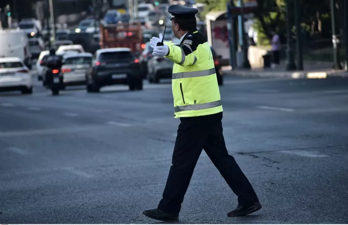 Τροχονόμος