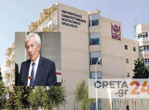 Χαλκιαδάκης στο CRETA: Ο σχεδιασμός για τη νέα ογκολογική, την επέκταση της ψυχιατρικής, της Μονάδας Τεχνητού Νεφρού και τα ΤΕΠ