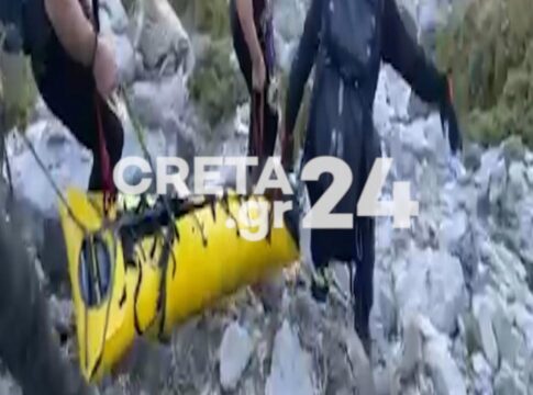 Χανιά | Αυτή είναι η επίσημη εκδοχή για το θάνατο του νεαρού Γερμανού