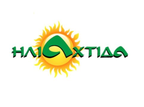 Διήμερο Workshop Ταξιδιωτικής Φωτογραφίας για την ενίσχυση του Παγκρήτιου Συλλόγου Γονέων και Φίλων Παιδιών με καρκίνο «Η Ηλιαχτίδα»!