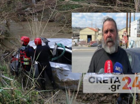 «Δικαιώθηκαν οι ψυχές των παιδιών μου» – «Έσπασε» ο τραγικός πατέρας των θυμάτων στον Γεροπόταμο