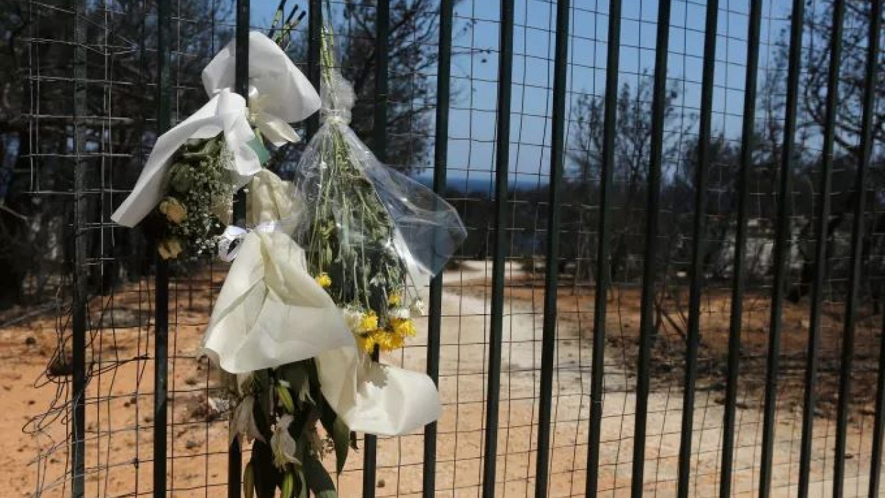 Δίκη για το Μάτι: Κάλεσμα των Συγγενών Θανόντων Εγκαυματιών στις 12 Μαρτίου στο Εφετείο