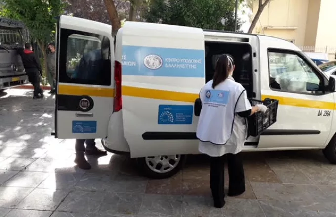 Δήμος Αθηναίων