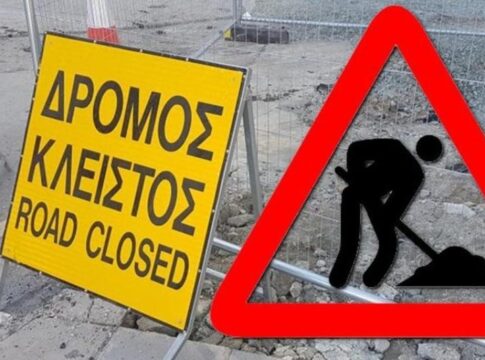 Δήμος Βιάννου: Ξεκινούν οι εργασίες αποκατάστασης του δρόμου από Μάρθα προς Μηλιαράδω