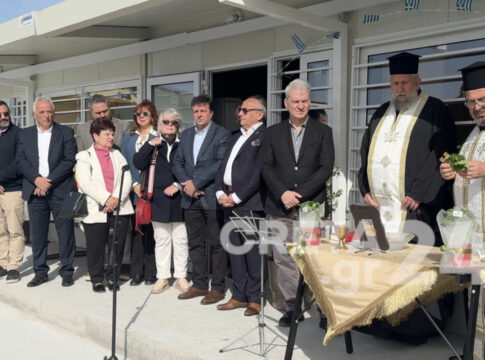 Εγκαινιάστηκε το νέο σχολικό συγκρότημα του ΕΕΕΕΚ Hρακλείου