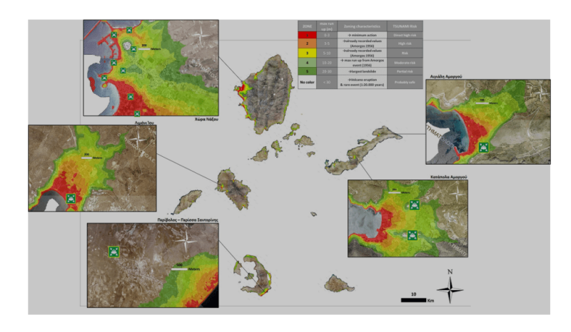ΕΚΠΑ: Υπαρκτός ο κίνδυνος τσουνάμι μεταξύ Σαντορίνης και Αμοργού