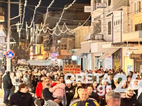 «Ελπίδα και οξυγόνο»: Νέα συγκέντρωση διαμαρτυρίας την Παρασκευή στο Ηράκλειο για τα Τέμπη