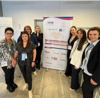 Εντυπωσιακή συμμετοχή της ΜΕΘ Ρεθύμνου στο 11ο Επιστημονικό Συμπόσιο του Τομέα Επείγουσας κι Εντατικής Νοσηλευτικής