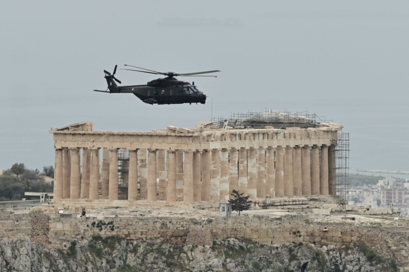 Παρέλαση