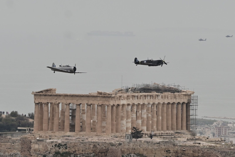 Παρέλαση