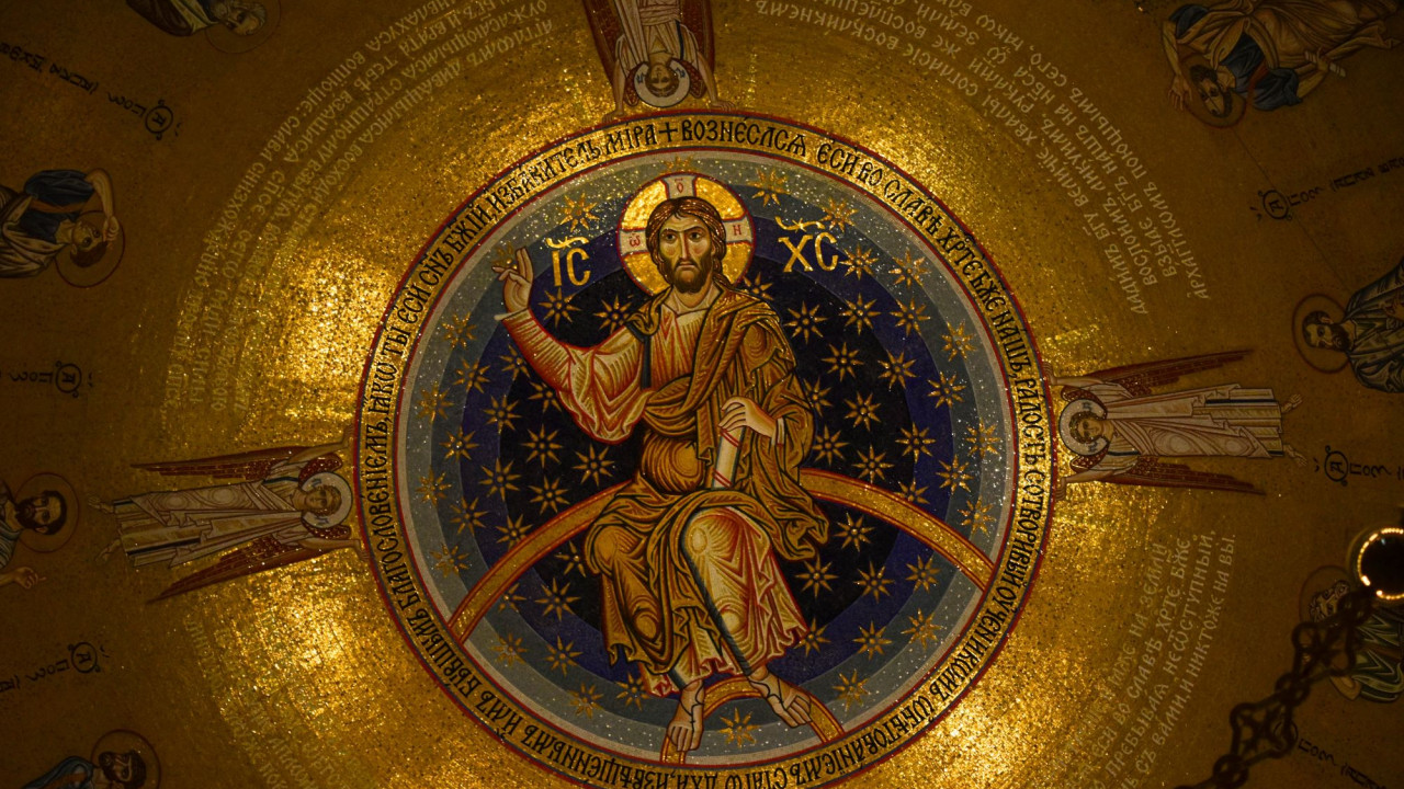 Εορτολόγιο: Κυριακή της Ορθοδοξίας – Ποιοι γιορτάζουν σήμερα