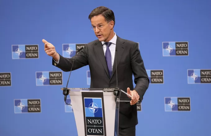 Ρούτε