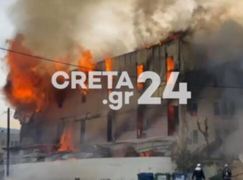 Έρευνες για τη μεγάλη φωτιά που έκαψε ολοσχερώς το εργοστάσιο στη ΒΙΠΕ Ηρακλείου