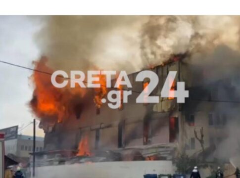 Εργοστάσιο Κοπιδάκης για τη φωτιά | «Είμαστε συγκλονισμένοι από το συμβάν»