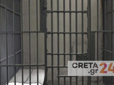 Φυλακές Ν. Αλικαρνασσού: Εντοπίστηκε κρεμασμένος ο κρατούμενος που επιτέθηκε στο σωφρονιστικό υπάλληλο