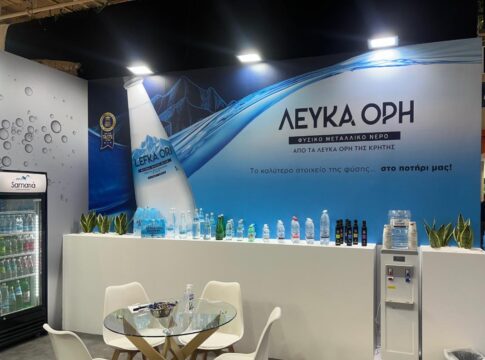 H ΕΤΑΝΑΠ SAMARIA δυναμικά παρούσα στην FOOD EXPO 2025