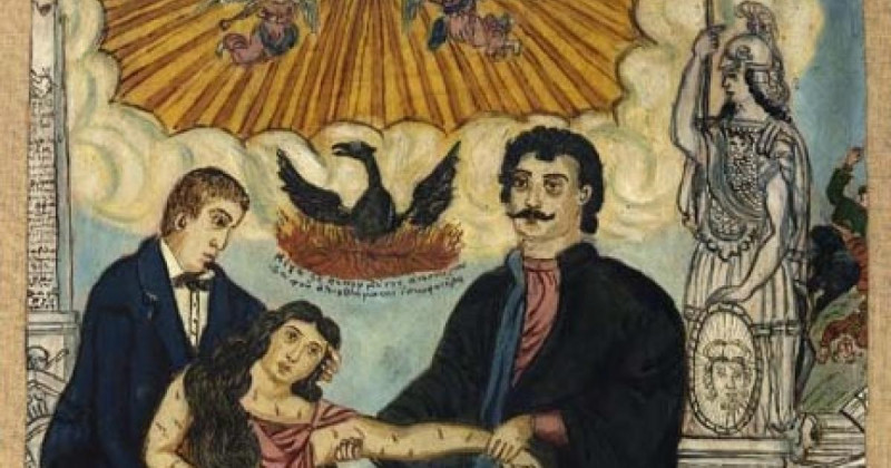 Κοραής Ρήγας