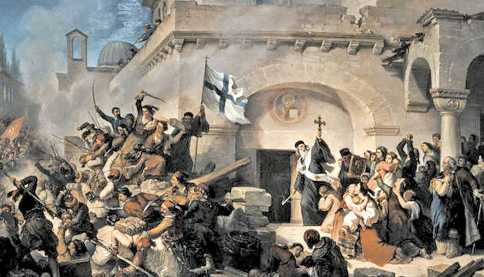 Ελληνική Επανάσταση