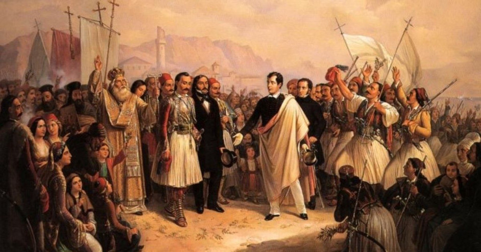 Φιλέλληνες