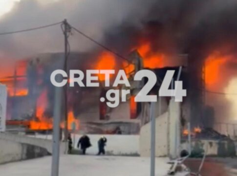 Η ανακοίνωση της ΕΤΒΑ ΒΙΠΕ για την πυρκαγιά στο εργοστάσιο «Κοπιδάκης»