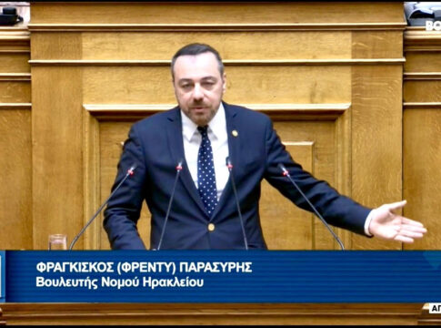 Η απάντηση του Υπουργείου Οικονομικών στον Φραγκίσκο Παρασύρη για τους ΚΑΔ κρητικού ελαιολάδου και κρασιού