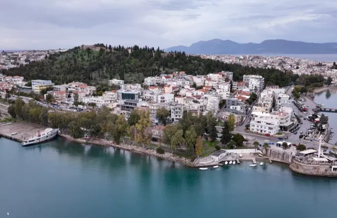 Η Χαλκίδα μέσα από τα μάτια της νεολαίας της