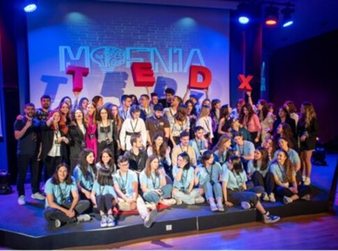 Η ομάδα TEDxUniversityOfCrete διοργανώνει το ετήσιο event στην Πανεπιστημιούπολη Βουτών με την στήριξη της Περιφέρειας Κρήτης