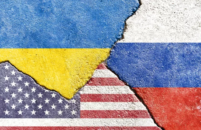 ΗΠΑ, Ρωσία, Ουκρανία