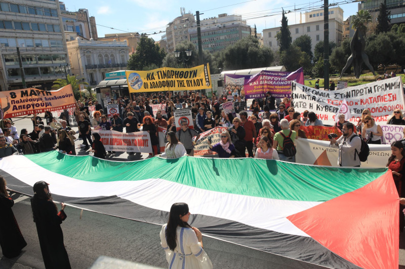 Ημερα της Γυναίκας: Πορεία με πολλαπλά μηνύματα στην Αθήνα - Βίντεο