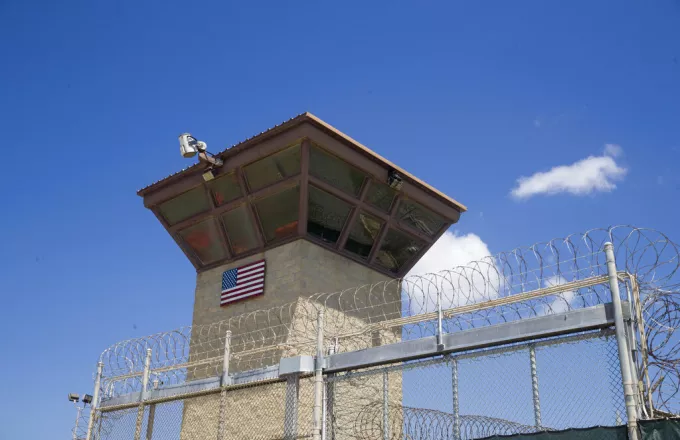 Γκουαντάναμο