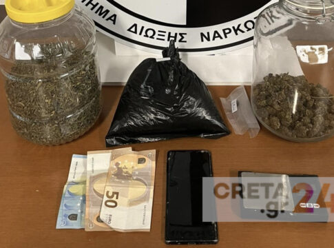 Ηράκλειο | 24χρονος πιάστηκε με μισό κιλό κάνναβης